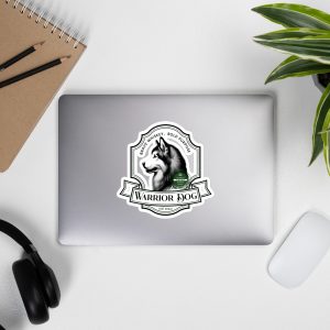 Warrior Dog Sticker